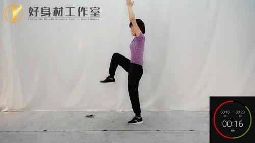 原地高抬腿视频,高效燃脂塑形运动解析