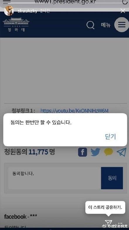 xxxx日本视频,探寻日本文化的魅力与内涵