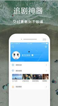 芝麻视频免费影视大全,海量免费影视，一网打尽你的观影需求