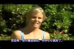 一本一本色道免费观看视频,揭秘成人影视世界的秘密角落