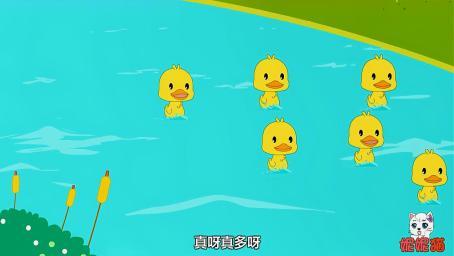 数鸭子视频下载